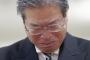 【広島中3自殺・卒業式】校長「子供たちの思いが表れた」…男子生徒の名でクラスの全員が「はい」と返事、担任は姿見せず・・・