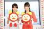 めざましテレビお天気アナウンサー阿部華也子が可愛すぎww【画像・動画・Wikiプロフィール有】高校時代SPATIOだった現役早稲田大学生が7代目就任！2ch「前任お姉さんの小野彩香に似てる」