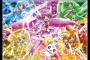 アニメ「スマイルプリキュア」って名作だろ？？？？？（画像あり）