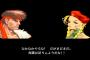 対人ゲームって格下をボコボコにしてる時が一番楽しいよな？