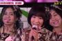 【JKT48/AKB48】はるごんこと仲川遥香が歌う「365日の紙飛行機」がうまくて、びっくりした！