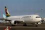 「これがアフリカ流のスポットイン？」ジンバブエのムガベ大統領搭乗の特別機（ボーイング767-200・機体番号Z-WPE）！