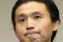 【死にそう】 元横綱の貴乃花親方の現在の写真がヤバすぎる…2ch「がん？」「老けたな」「変なダイエットにはまって内臓壊してそう」