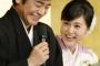 【結婚会見】 紀香（４４）「できれば産みたい」 愛之助は「養子でも…」