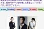 「完ぺきなねつ造」「歴史歪曲」「ゴミ」～映画「軍艦島」製作に日本の「居直り」反応　←　タカりネタ作成に余念がない朝鮮人　言われて嫌なことを先に言う