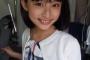 【天才子役】吉田里琴(16)、芸能界引退を発表！「あまちゃん」「リーガル・ハイ」などに出演