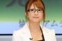 【大成功】矢口真里登場カップヌードルCMが大絶賛！
