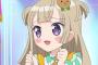 【プリパラ】90話感想 神アイドル編スタート！らぁら達の連続ライブで盛り上がろう！