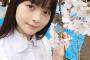 上坂すみれちゃんの最新画像ｷﾀ━━━━(ﾟ∀ﾟ)━━━━!!