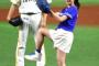 【画像】平祐奈、ノーバン始球式ならずｗｗｗ