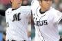 西武先発は13年8月21日からロッテ戦5連勝中の十亀(0勝1敗・防御率16.88)