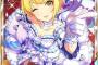 橘ありす「ツッコミアイドルフレデリカ？」