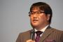 【悲報】カンニング竹山「最近のネット民うざいわ。文句を探してやろうという奴多すぎ」
