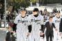 「高山と横田は落ちる！絶対調子落ちる！落ちろおおおおおおおおお！！」
