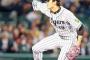【阪神】藤浪、なんだかんだ3勝0敗
