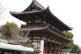 【京都】世界遺産仁和寺の元料理長に4253万円の支払い命令　349日連続勤務、残業月200時間　寺側は控訴へ