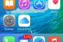 iPhoneの奴は下部四天王アプリ何にしてる？