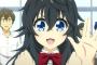 『ネトゲの嫁は女の子じゃないと思った？』2話感想 リアルとネットの区別は重要！