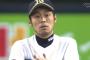 【悲報】 佐藤達也さん、終わる