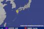 [熊本地震] 日本にだけ被害が出て幸いニダ!!! ⇒ 熊本で震度6強の地震、規模はM7.1 多数の被害者が発生 by 韓国の反応
