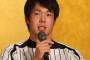 【野球】育成の阪神・田面、支配下契約復帰「日々精進してがんばる」