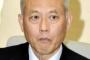 訪米中の舛添都知事「何もかも削減すればよいという事ではない。無駄はきちんと省くが必要な事はしていかないといけない。高級ホテルに滞在する事は必要な事だし都市外交も続ける」