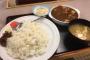 【画像】松屋のごろごろチキンカレー、ガチでチキンがゴロゴロしてたｗｗｗｗｗｗ