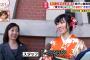 【バイキング】東大生の女子大生がかわいい件ｗｗ入学式＆卒業式の親子取材特集で美人が多いと話題にｗｗ（画像）