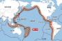 フィリピンでM5.0の地震が発生！熊本に続き「火のリング」と呼ばれる環太平洋造山帯に属したフィリピンでも地震　韓国の反応