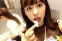 【悲報】山田菜々が臭い