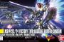 ※【ガンダム】V2アサルトバスター vs Gセルフ・アサルトパック