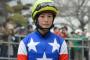 美少女ジョッキー藤田菜七子騎手の握手列ｗｗｗｗｗｗ