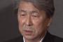 鳥越俊太郎（76）「高市早苗総務大臣は経歴詐称している！」→ 高市大臣、経歴を証明する書類と抗議文書を送付→ 鳥越氏、何故か上から目線で「撤回・修正するのもやぶさかではない！」