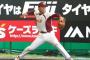 楽天松井稼、救援投手プラン浮上