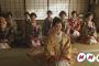 【NMB48】5月6日のNHK歴史秘話ヒストリアにNMBメンバーが出演【愛と悲しみの大奥物語】