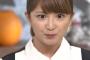 【“不謹慎”狩りに怒り】矢口真里「本当に支援してる紗栄子さんがたたかれるのが許せない」
