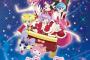 「プリパラ ドリームクリスマスライブ」DVD予約開始！圧巻のライブステージの模様が収録