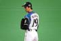 【悲報】増井浩俊さん、吉川の勝ち星をヌッス