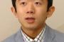 【悲報】えなりかずき、セクシービデオに出演ｗｗｗｗｗｗｗ