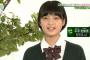 【画像】欅坂46・平手可愛くなりすぎだろｗｗｗｗｗｗｗｗｗｗｗ
