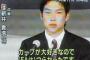 新井貴浩さんのここまでの成績をふりかえってみる