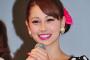 【画像】橋本環奈より美しい！？ダレノガレ明美の“奇跡の1枚”にファンが「惚れ直した！」