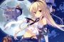 【艦これ】資料集第2弾「艦これ 艦娘型録 弐」予約開始！改二や新鋭艦娘たちのセリフにこめられた思いをイラストとともに紹介