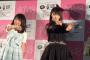 【AKB48】大家志津香「モバメは３ヶ月に１回ぐらいしか送らない」
