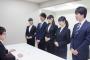 顔面で採用or不採用を決める企業ｗｗｗｗｗｗｗｗｗｗｗ