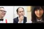 ぱるる「板野さんと前田さんとはよくしてもらっている」