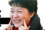 総選挙でボロボロの朴槿恵大統領は政権末期お決まりのポピュリズムに走るのか