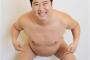 【画像あり】コスプレイヤーはこういう風にパンツ履かないでやってほしいよなｗｗｗｗｗ