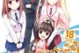 アニメって全部OVAで良くね？