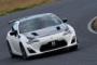 トヨタ、限定100台・648万円の「86 GRMN」に応募が殺到